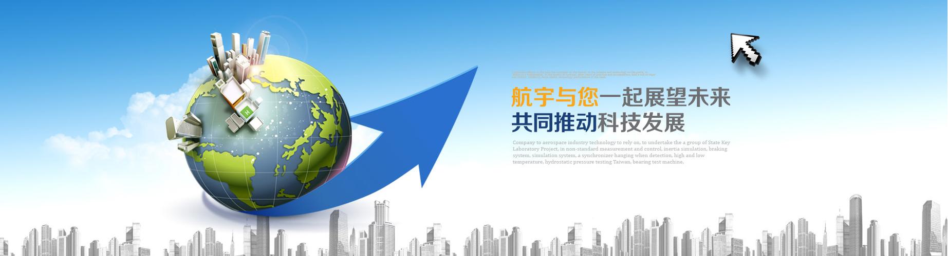 _上海丹谷网络